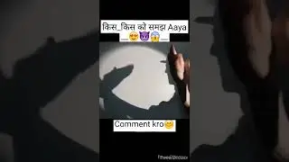 Wo Mera Nabi Mera Nabiﷺ hai  🕋🥰♥️ #trending #youtubeshorts #viral #viralvideo #shortvideo