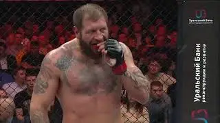 Alexander Emelyanenko vs Gabriel Gonzaga/Александр Емельяненко vs Габриэль Гонзага