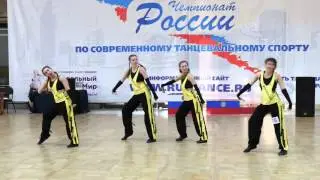 Стрит дэнс старшие