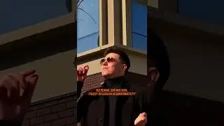 Знак😅
