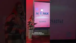 Сертификат с открытой датой в кино от WOWlife любимые мультики Pixar😍 с 13 по 22 октября 🍿