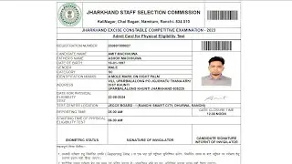 JSSC Jharkhand Police Admit Card 2024 Kaise Download Kare ? how To Download JSSC Admit Card 2024 ?