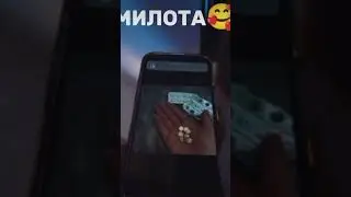 Я думаю они будут хорошей парой