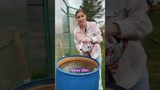 Самая лучшая первая подкормка для сада и огорода весной 
