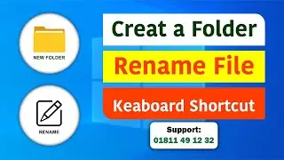 How to Create New Folder and Rename File  in Keyboard Shortcut । Kivabe Shikhbo?