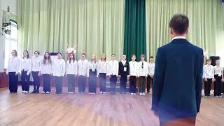 Торжественная линейка — 6 «Ж» класс