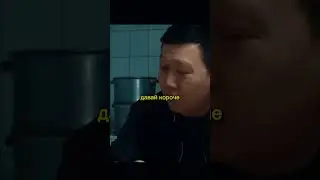 Амбал сильно изменился 