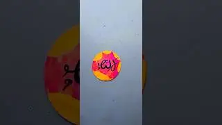 Allha named calligraphy Arabic ✨❤️💫