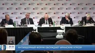 Кризис контроля над вооружением