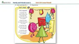Song in Family and friends Level 1 Unit 10   It's a square!