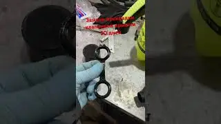 Че за тачка это вообще ?