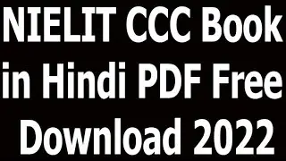 NIELIT CCC Book in Hindi PDF Free Download 2022