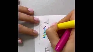 Уровень 1 ИЕРОГЛИФЫ (1-3 урок )