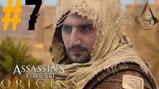 MEKAN BASMA | Assassin's Creed Origins Türkçe Bölüm 7