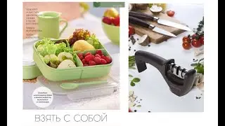 Точилка для ножей с ручкой