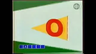 Заставка сектора 