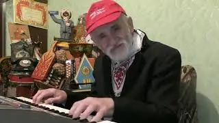 Ф.В.ГИНЗБУРГ