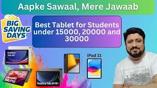 Best tablet for Students under 30000 | big savings days sale | flipkart sale on holi | holi sale