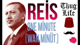 REİS - One Minute (Wan Minüt) - Thug Life