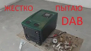 Практика N19. "Разбираем DAB EASYBOX MINI"  или "Опять ЧАСТОТНИК!"