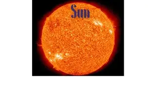 Sun - Солнце