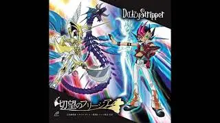 Yu-Gi-Oh! Zexal Ending 2 - Setsubou no Freesia by DaizyStripper Vostfr