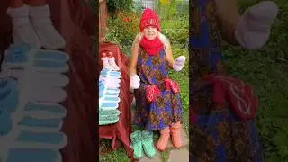 Спасибо за подарок. #shorts #shortvideo #подарок #дача #творчество #приколы #смех #юмор #шутки #еда