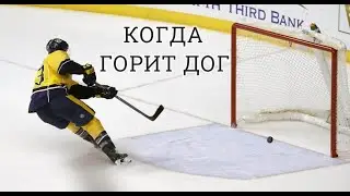 Настоящие договорные матчи I Наглый голI Пример прогруза
