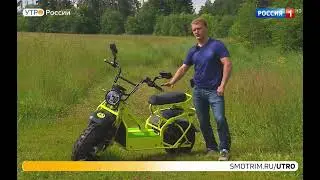 Включаем телевизор, а там это 😊