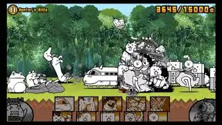 The Battle Cats - Hunter's Hills