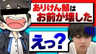 3年ぶりに案内さんと通話したらまさかの話になりました。。。【フォートナイト・fortnite】