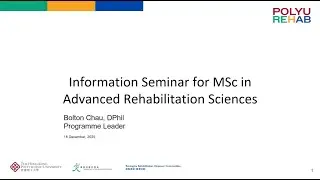 [Open for Application Now] Info Seminar of MSc in Rehabilitation Sciences