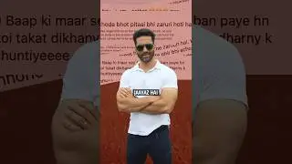 ❌ 🇮🇳 Indian Parents And Teachers Ki Gandi Aadatein!! Part 2