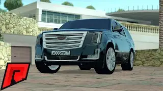 MTA Radmir: Cadillac Escalade & Lada Vesta ! Part 3