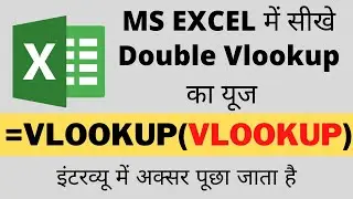 How To Use Double Vlookup In Excel | Multiple Vlookup | Multiple Lookup Values | Talk With Ashok