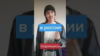 когда сломались часы