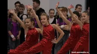 "Новогодний фейерверк!"
