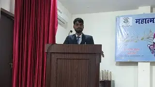 भारतीय संस्कृति एवं युवा भाषण प्रतियोगिता पार्ट 1/ INDIAN CULTURE SPEECH / SPEECH
