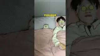 жертва красоты