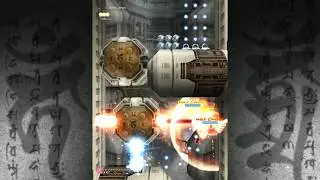 Ikaruga § Stage 3 Hard Mode § S++ w/  172 Chains