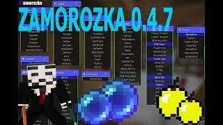 Слив Zamorozka 0.4.7 (Лучше сквада)  Чит после 35 лайков