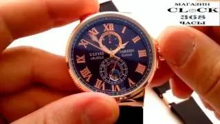 Часы Ulysse Nardin Marine механические