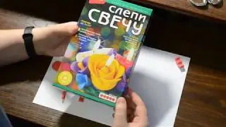 Фирма "Lori" Свеча.