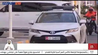 SMART LIGHTBAR CS-06-CZJ4