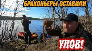 С ЛОДКОЙ на ГОРБУ через ЧАЩУ. БРАКОНЬЕРЫ бросили РЫБУ?