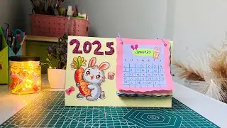 How to make Calendar at home |table calendar |table calendar making at home|diy calendar 2025