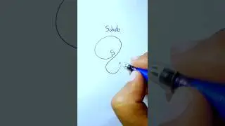 Sohaib name signature 