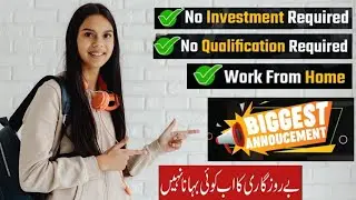 How to earn money online in 2023 | Best way to Make Money Online on Mobile Phone | Online earning