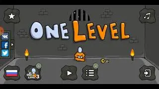 Игры