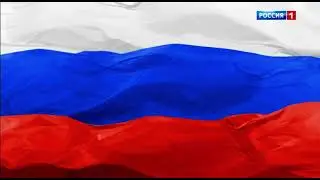 Рестарт эфира 